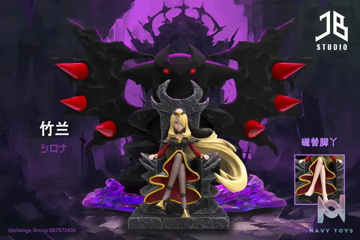 JB Studio – Pokemon Figure Series Cynthia