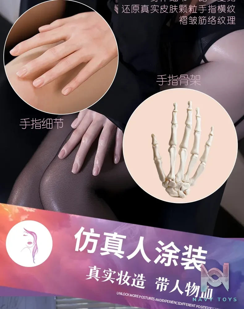 Maggie Doll – Mikami Yua Platinum Silicone Doll (Licensed)