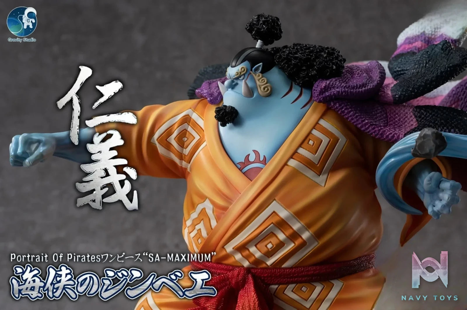 Gravity Studio – Jinbe