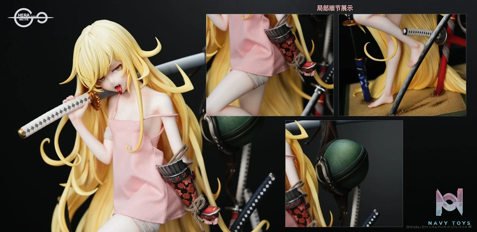 HeRa Studio – Bakemonogatari Shinobu Oshino