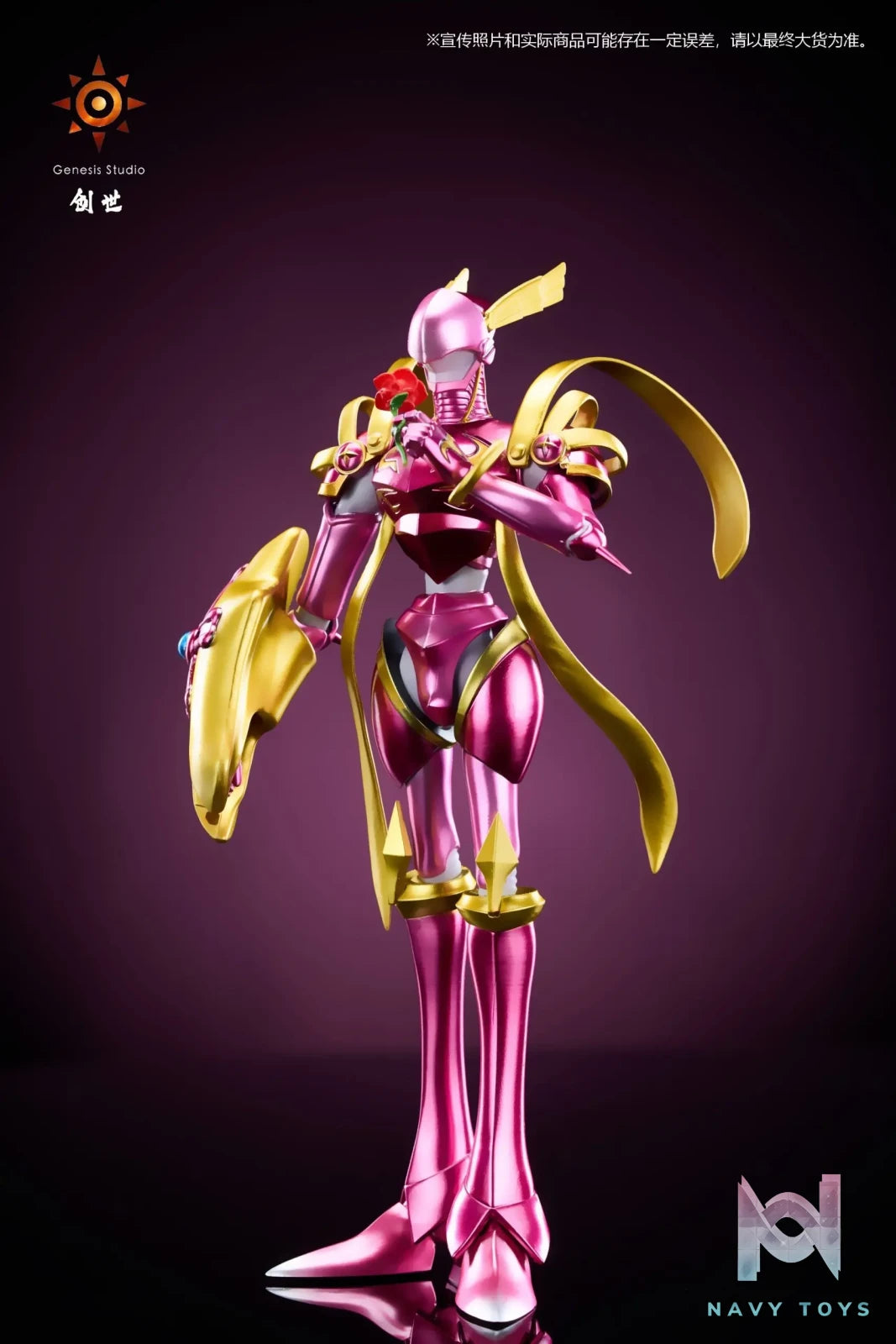 Genesis Studio – Digimon Lord Knightmon