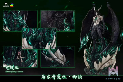 CHENG Studio & JacksDo Studio – BLEACH Ulquiorra Cifer