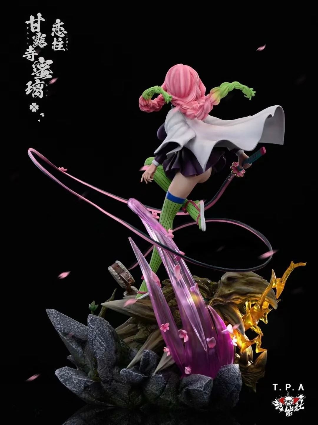 Mitsuri - Kimetsu no Yaiba - TPA Studio resin statue tpa studio anime figure