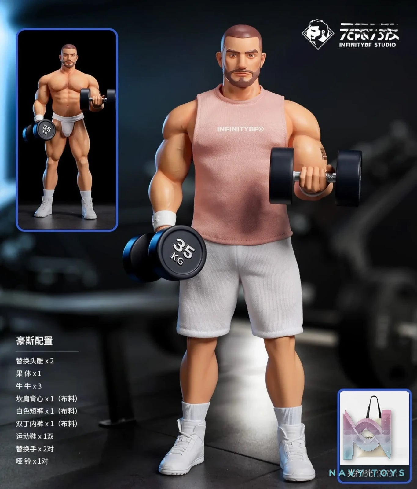 Infinity Boyfriend Studio – Original GRAND X HOUSE (Licensed)