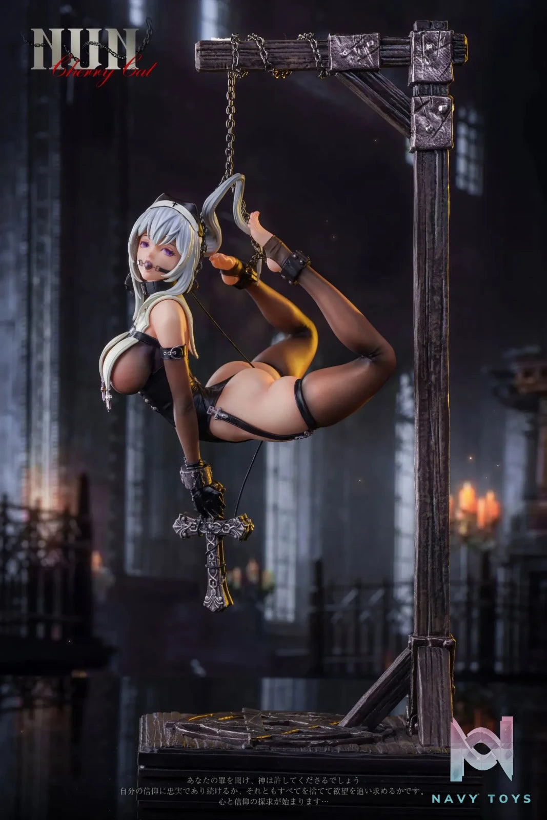 Cheey Cat Studio – Original First collectible statue – Nun series (Licensed)