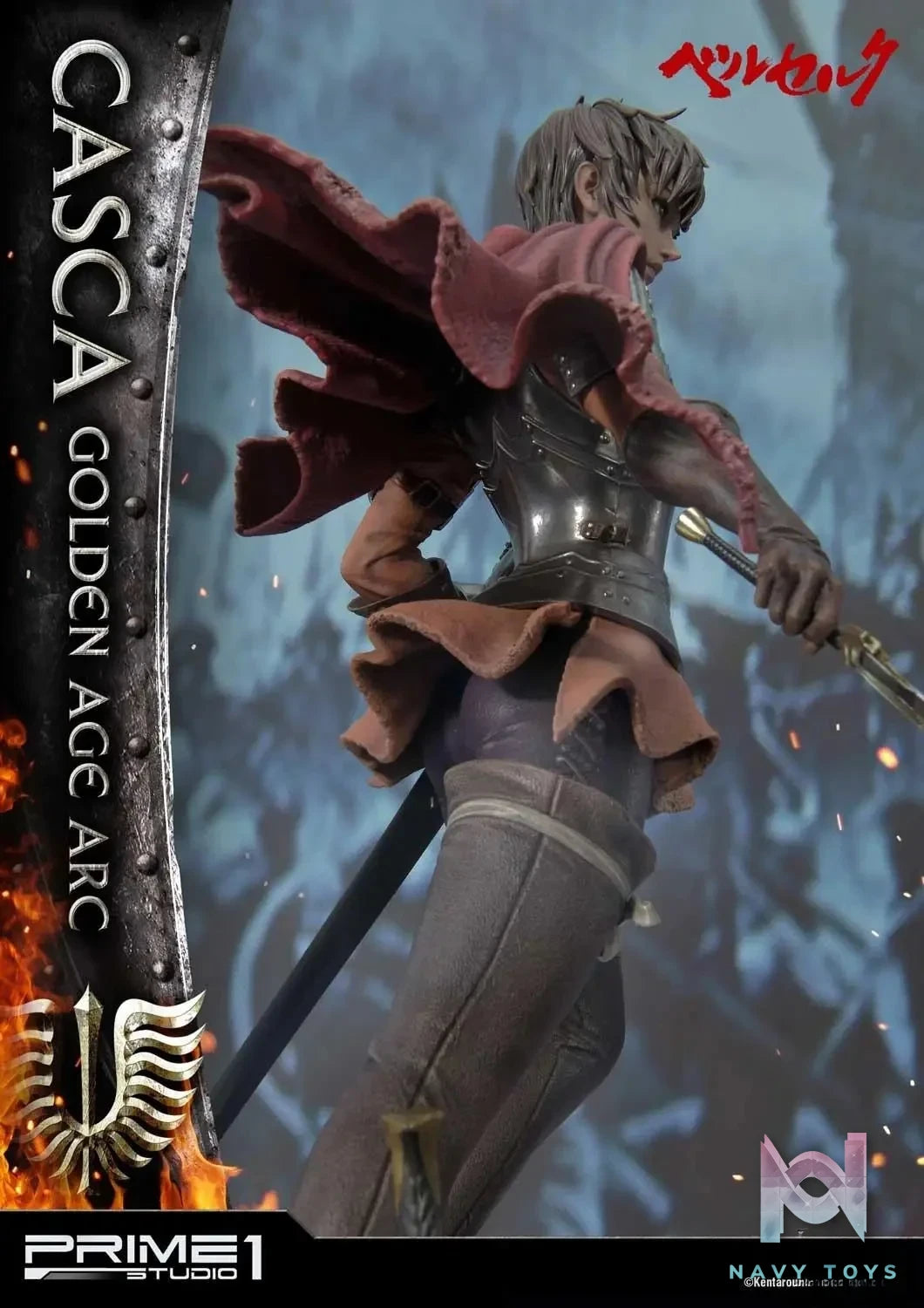 Casca Golden Age Arc UPMBR-15 UPMBR-15DX (Licensed) - Ultimate Premium Masterline Berserk - Prime 1 Studio resin statue Navy Toys anime figure