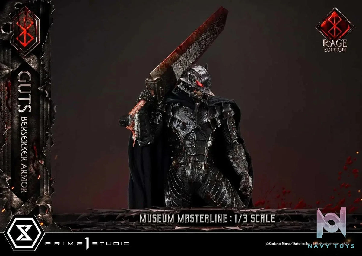 Museum Masterline Berserk Guts, Berserker Armor Rage Edition MMBR-03 MMBR-03DX MMBR-03DXS (Licensed) - Prime 1 Studio resin statue Navy Toys anime figure