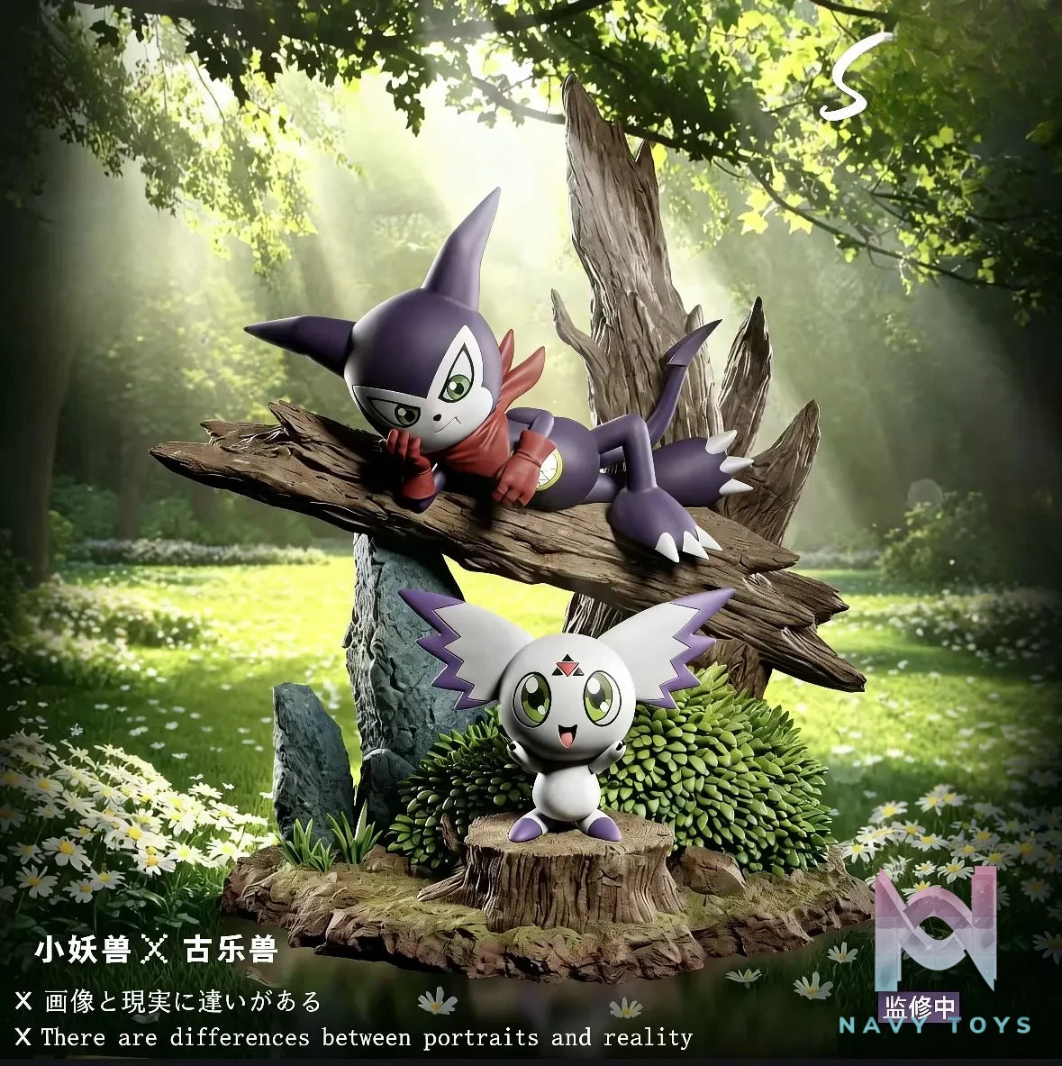 Slash Studio – Culumon X Impmon Digimon