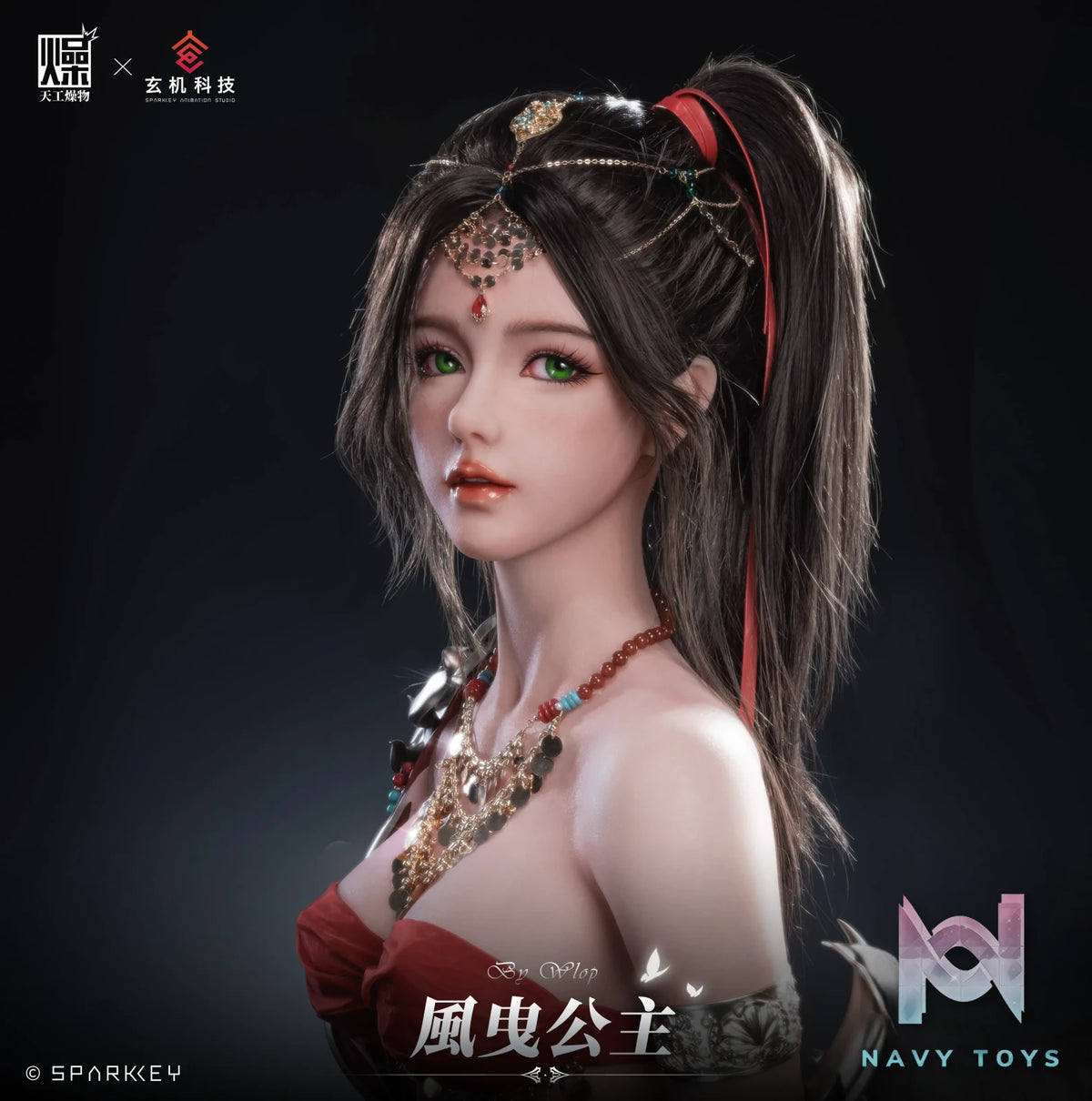 TGZW Studio & ManYou Studio – GhostBlade Lylian (Licensed)