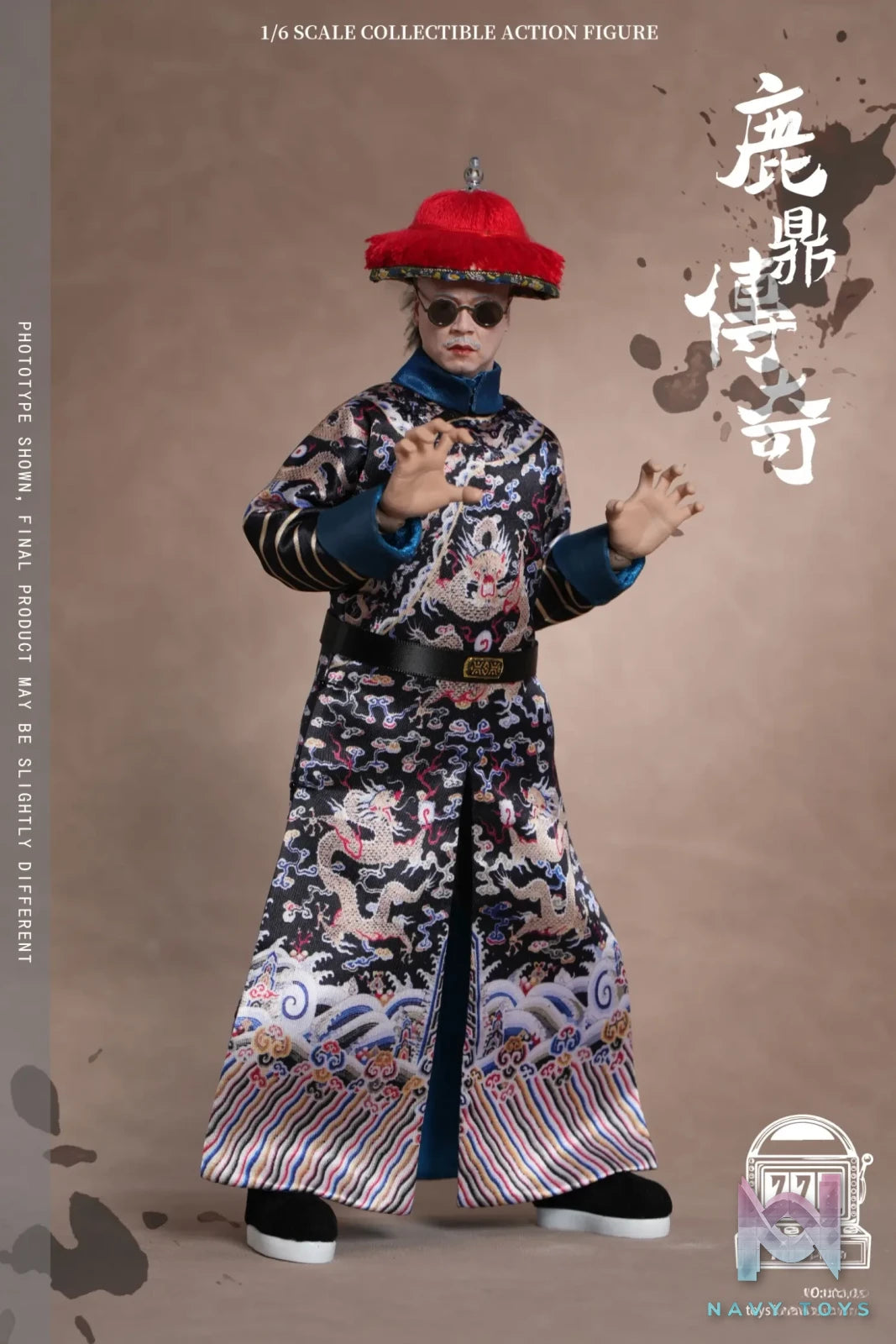 777TOYS Studio – Biography of Deer Tripod Hai Dafu 1/6 movable doll NO.FT011