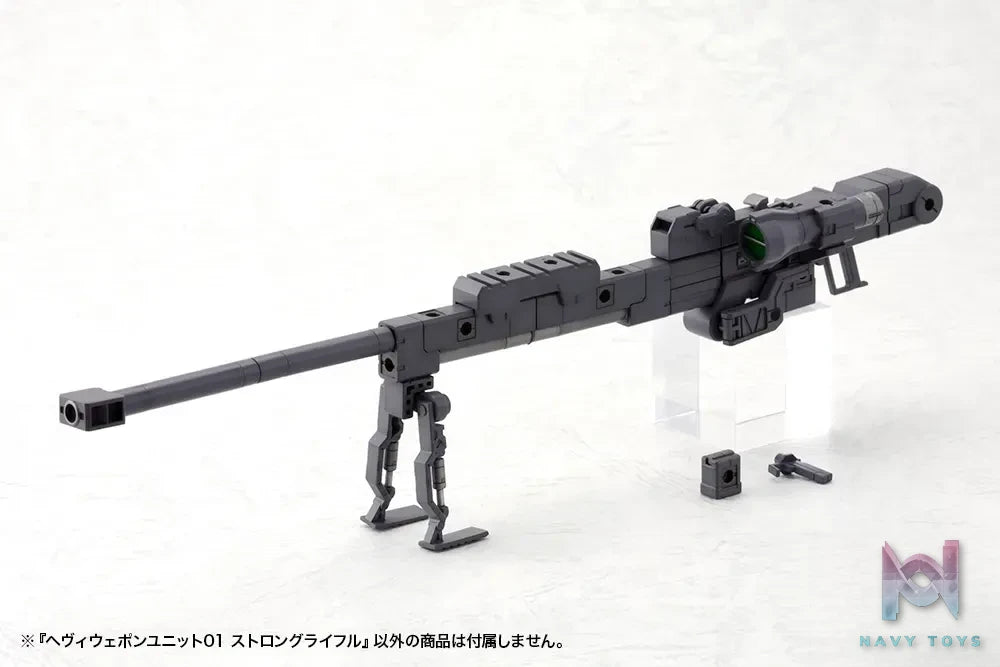 Kotobukiya – M.S.G Modeling Support Goods – Heavy Weapon Unit Strong Rifle (Licensed)