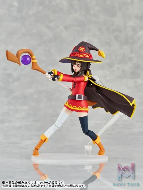KADOKAWA – PLASTIC MODEL SERIES KonoSuba: God’s Blessing on This Wonderful World! 3 Megumin DXver. (Licensed)