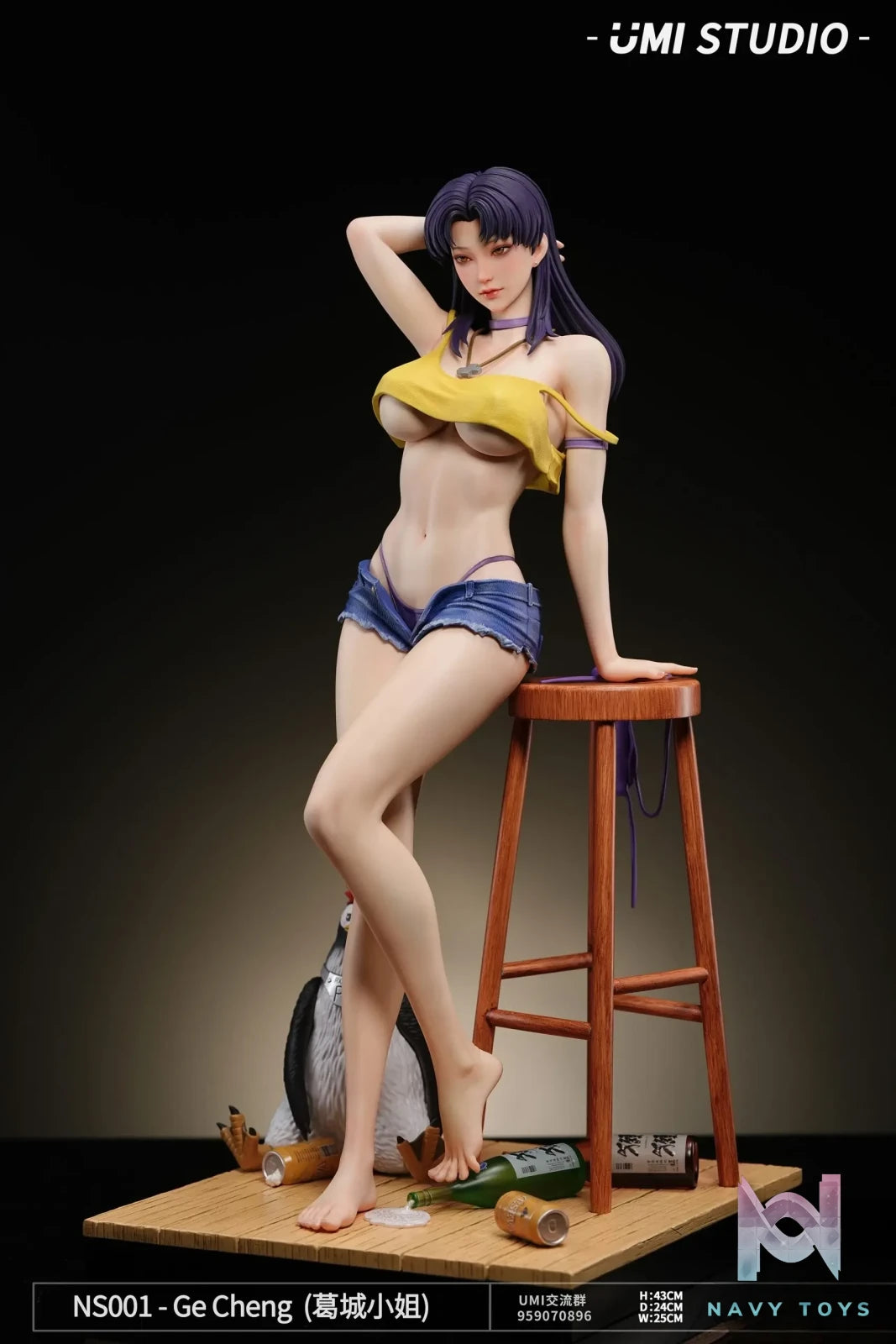 UMI Studio – Neon Genesis Evangelion NS001 Katsuragi Misato