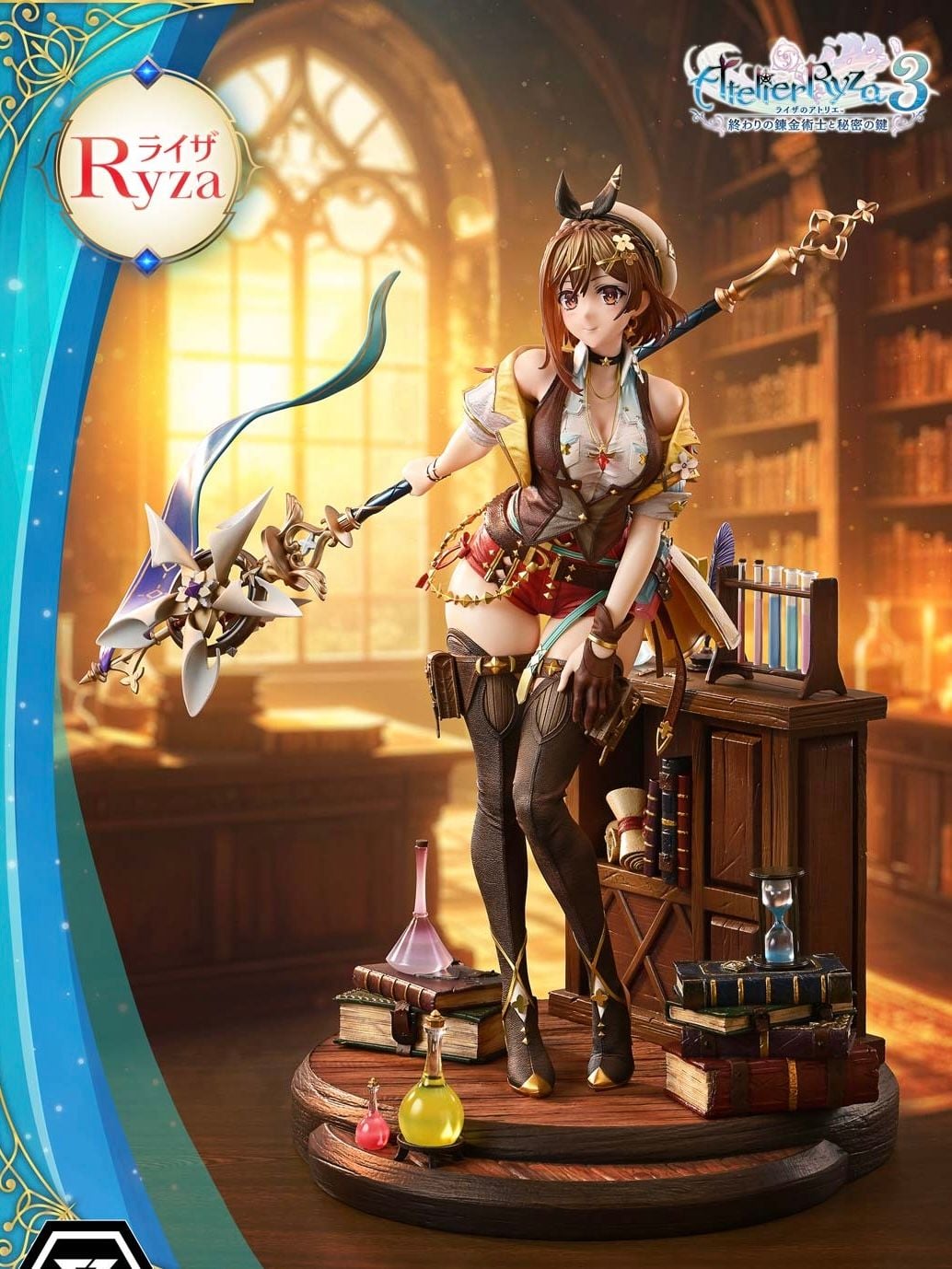 Ryza - Atelier Ryza 3 - Prime 1 Studio resin statue Prime 1 Studio anime figure
