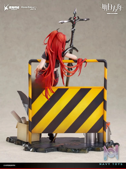 GSAS – Arknights Surtr: Liberte//Echec VER. 1/7 Complete Figure (Licensed)