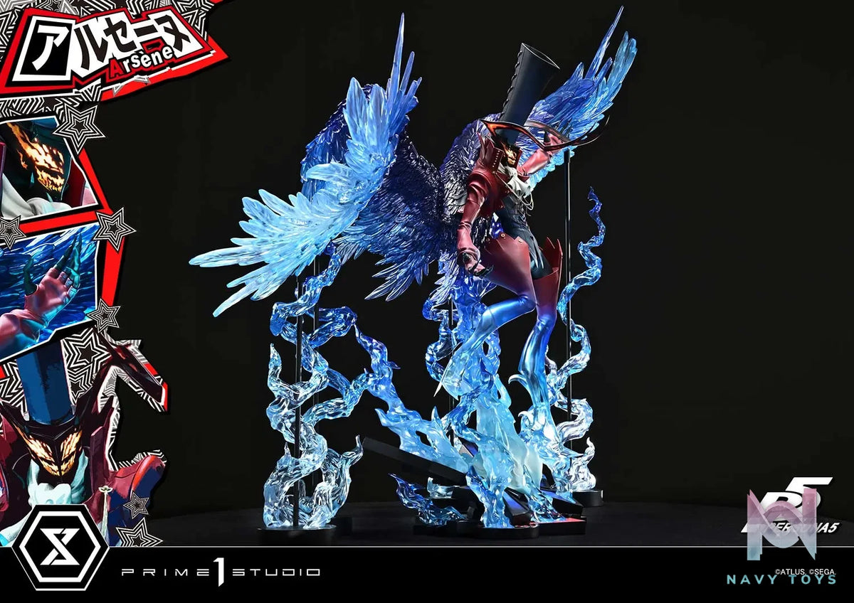 Prime 1 Studio – Persona 5 Arsène PMP5-04 PMP5-04S (Licensed)