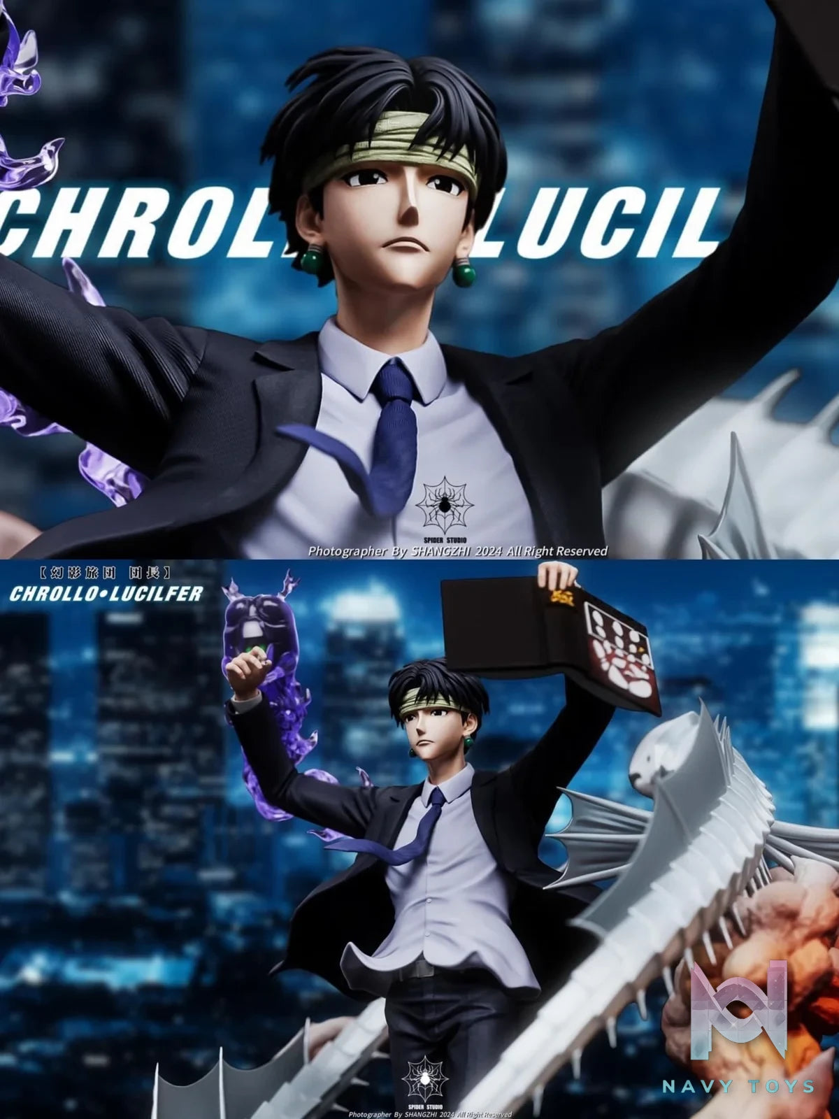 Chrollo Lucifer - Hunter x Hunter - Spider Studio resin statue Spider Studio anime figure