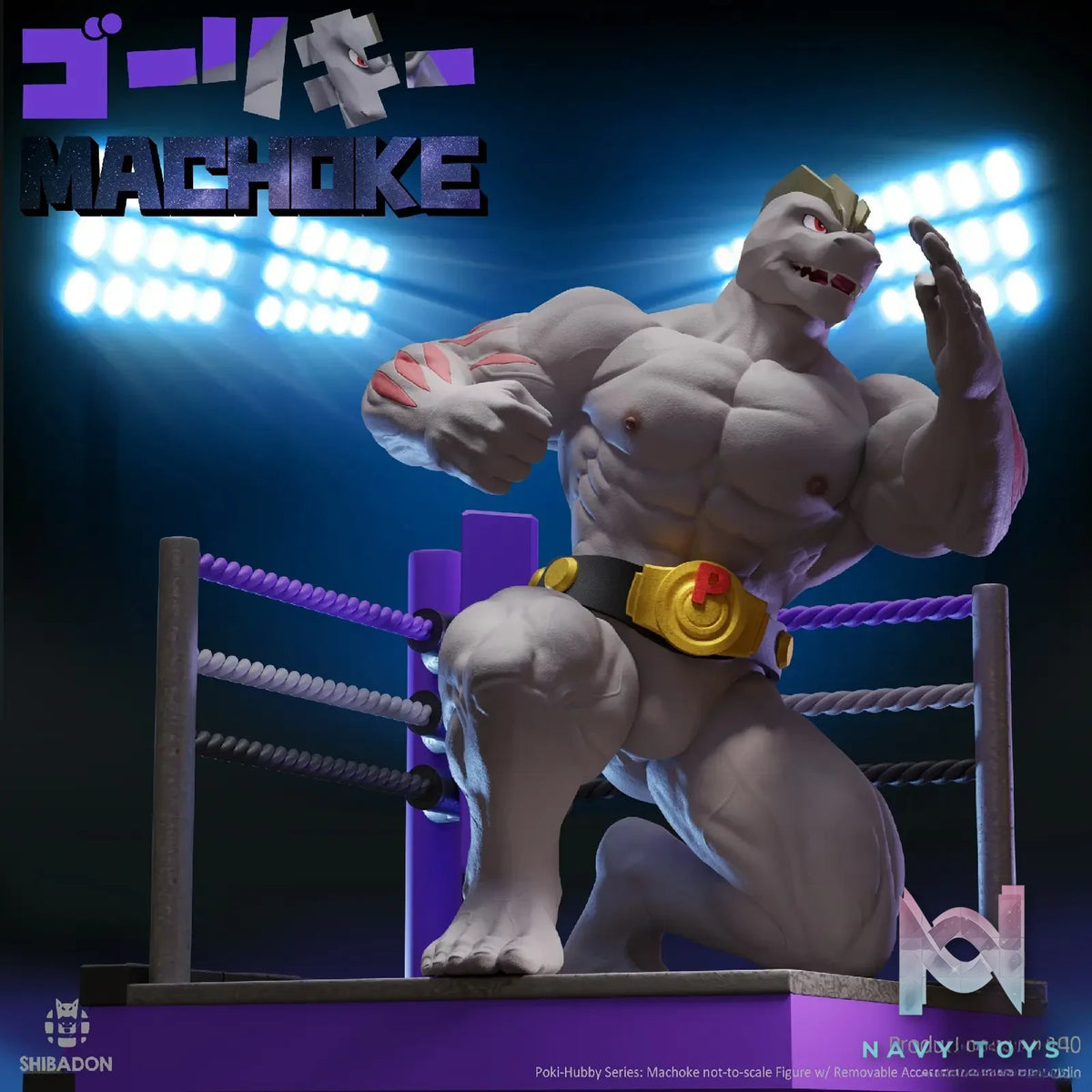 Shibadon Studio – Pokémon Machoke