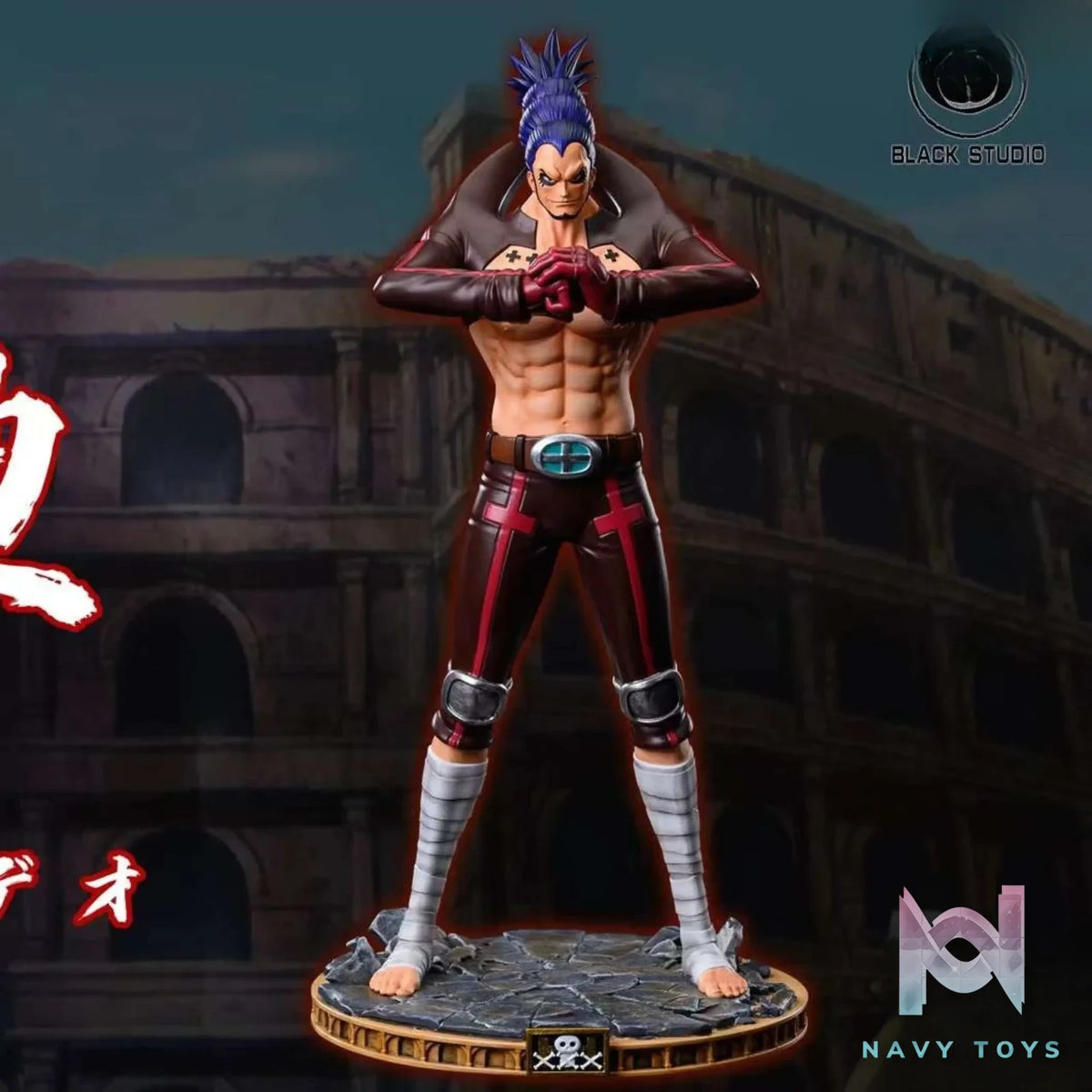 Black Studio – One Piece IDEO
