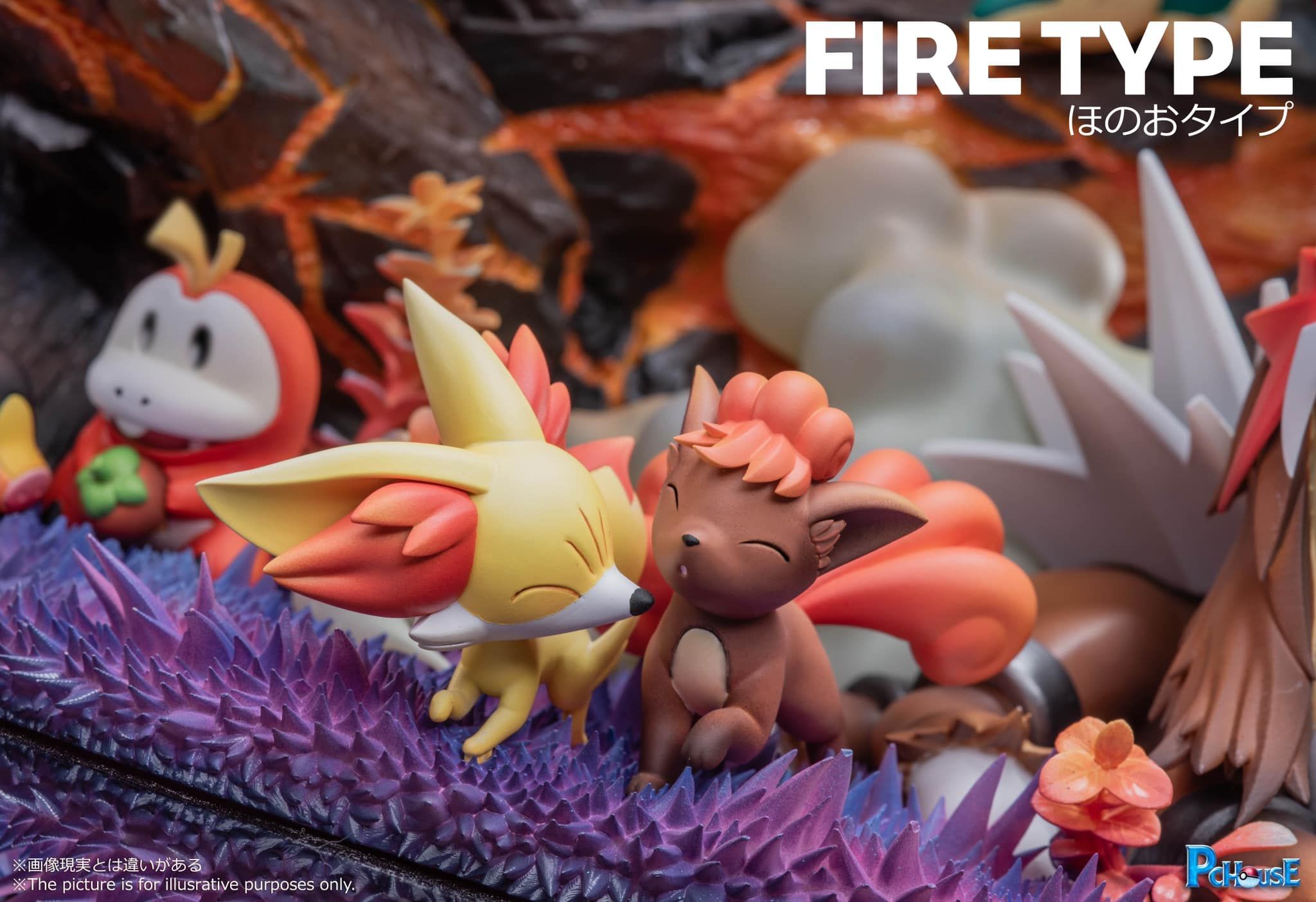 PC House Studio - Pokemon - Fire Type resin statue pc house studio anime figure