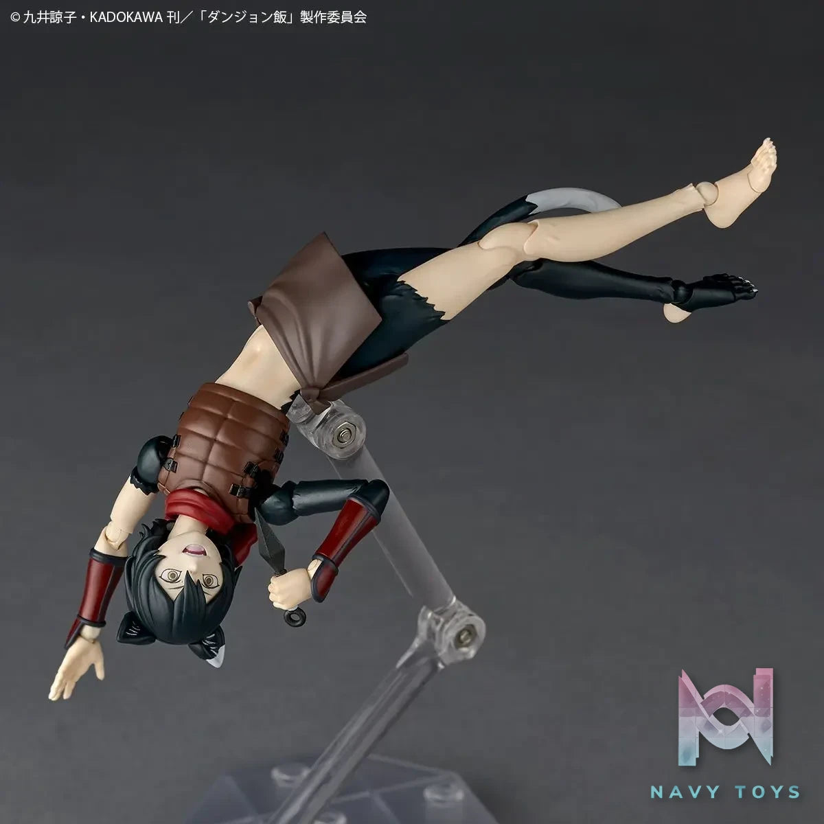 Kaiyodo – Delicious in Dungeon Revoltech Izutsumi Action Figure (Licensed)