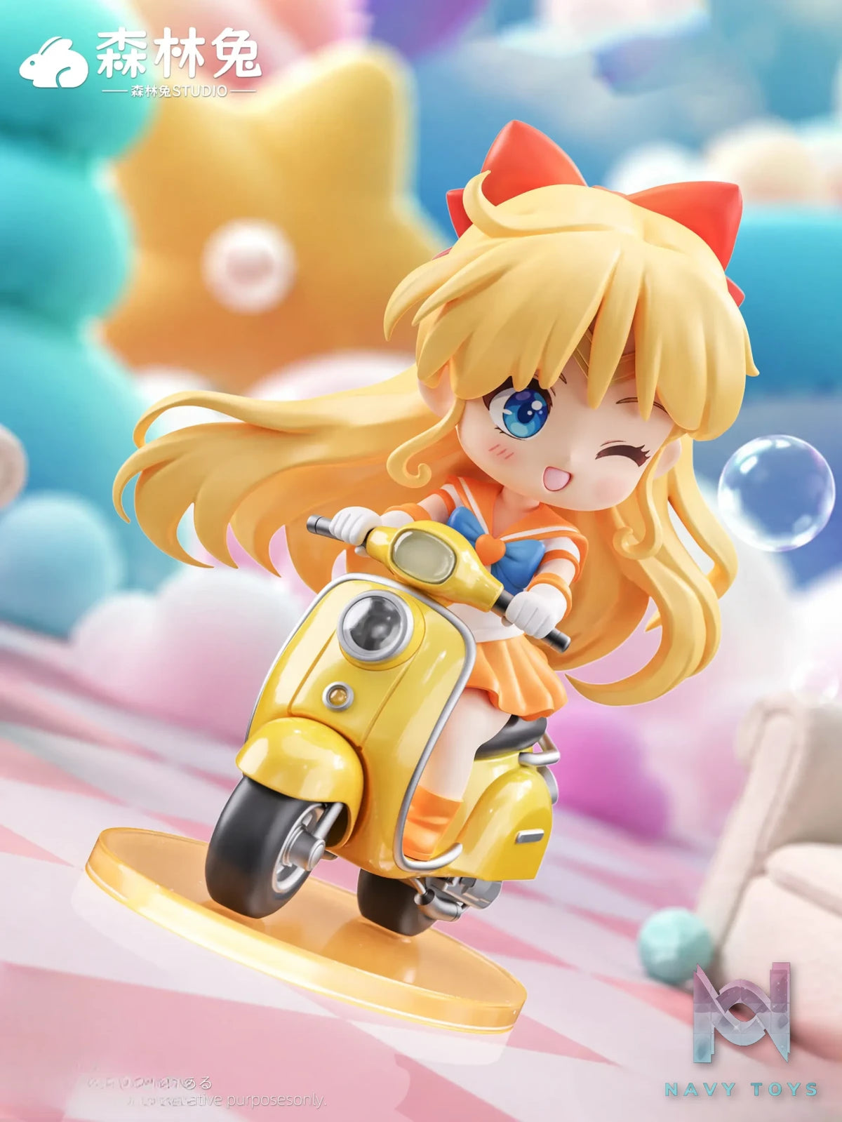 Forest Rabbit Studio – Pretty Girl Motorcycle 3rd Sailor Venus Sailor Moon