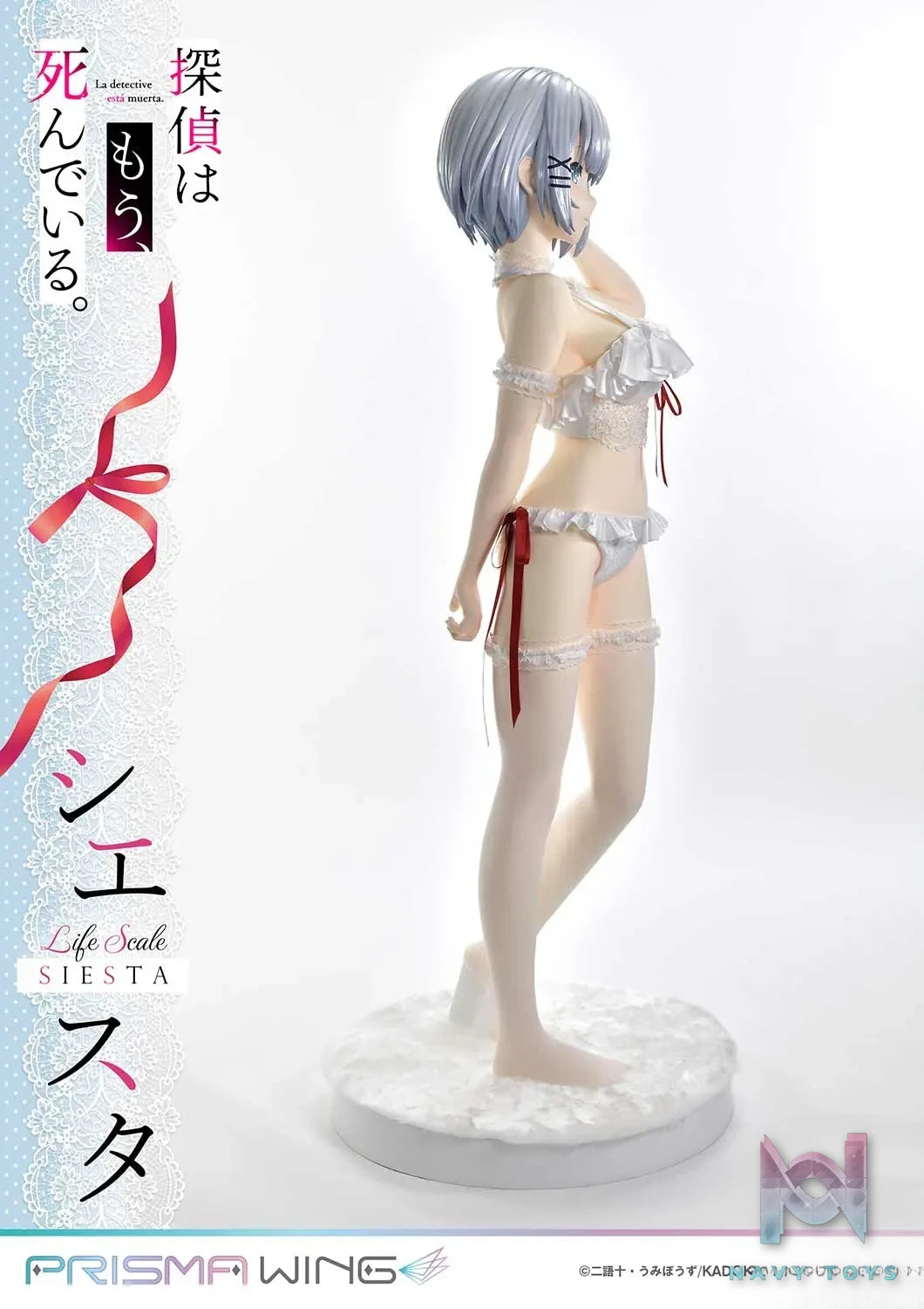 Prime 1 Studio & PRISMA WING Collection – Life Scale Masterline The Detective Is Already Dead Siesta Wedding Bikini version LSTMS-01 (Licensed)
