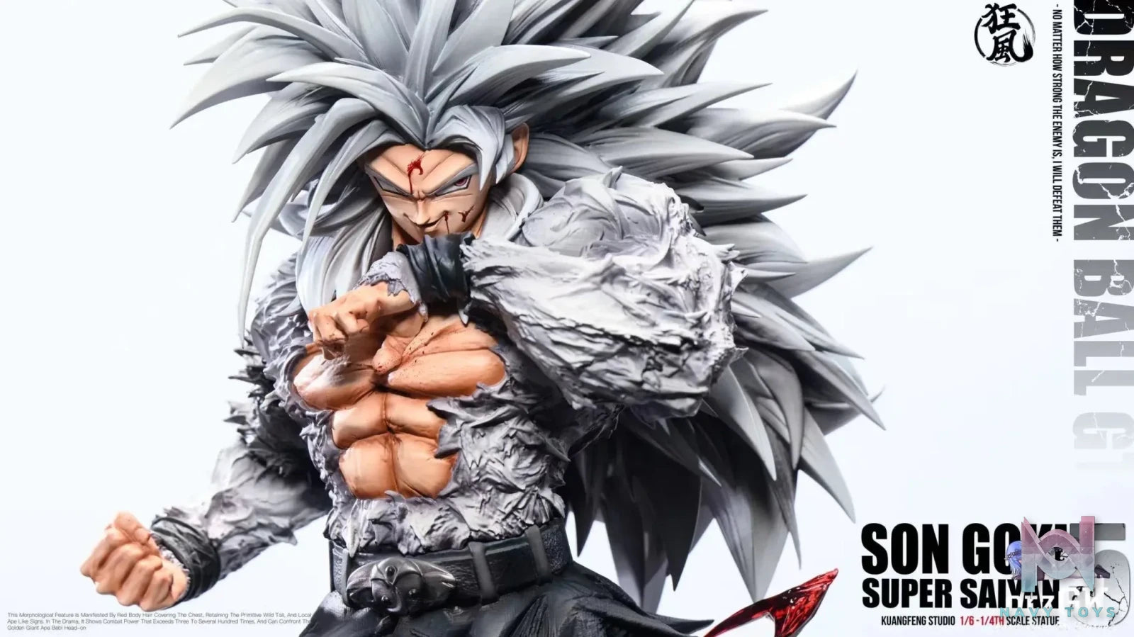 Son Goku - Dragon Ball - Kuang Feng Studio resin statue Navy Toys anime figure