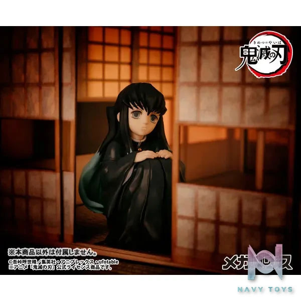 MegaHouse – G.E.M. Series Demon Slayer: Kimetsu no Yaiba Palm Size Tokito-san Complete Figure (Licensed)