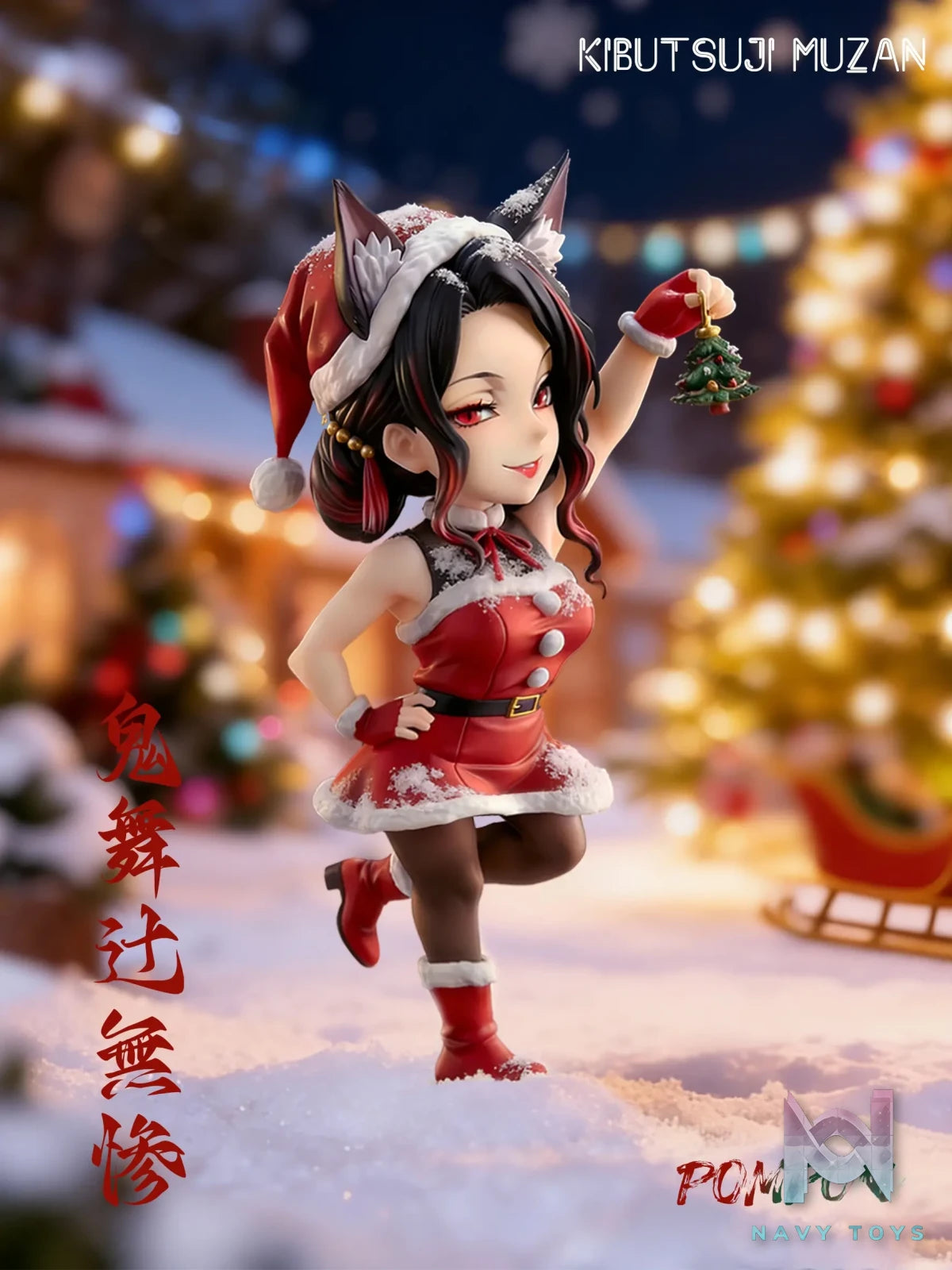 PomPon Studio – Muzan Kibutsuji X Akaza Christmas Series Demon Slayer