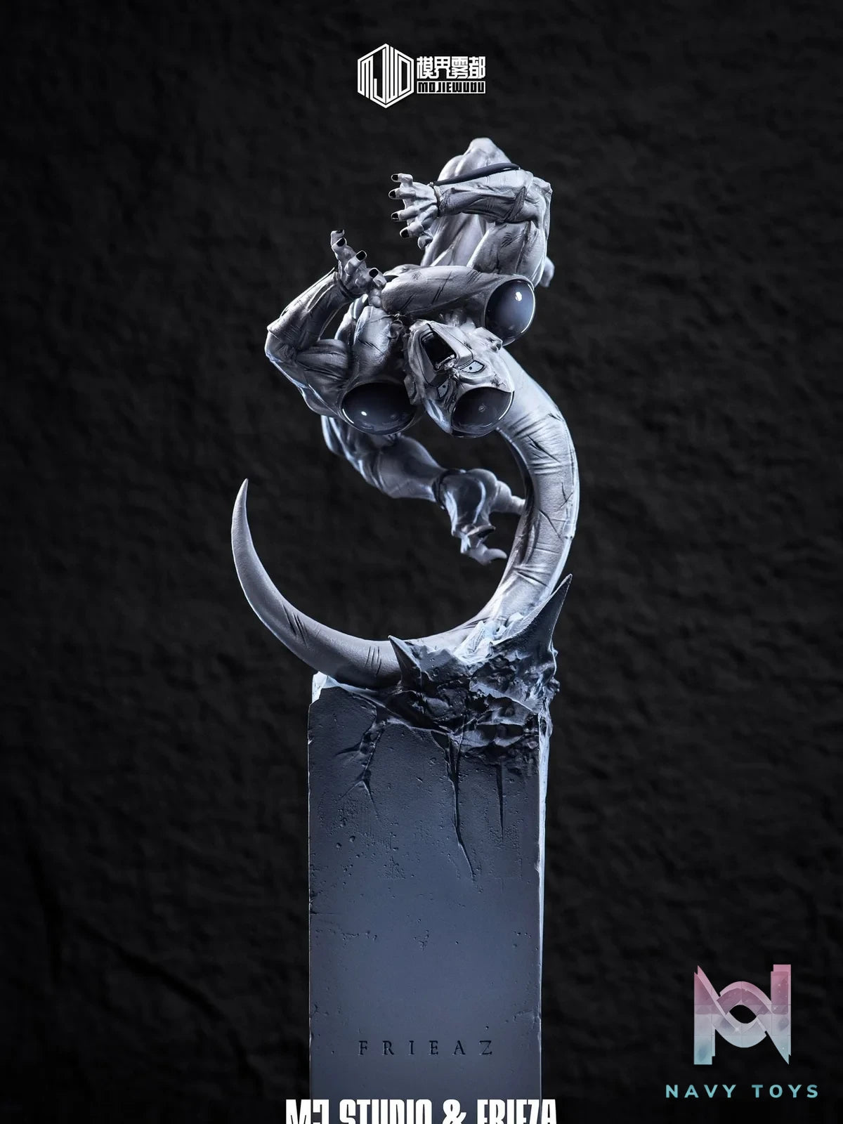Frieza - Dragon Ball - MJ Studio resin statue MJWD Studio anime figure