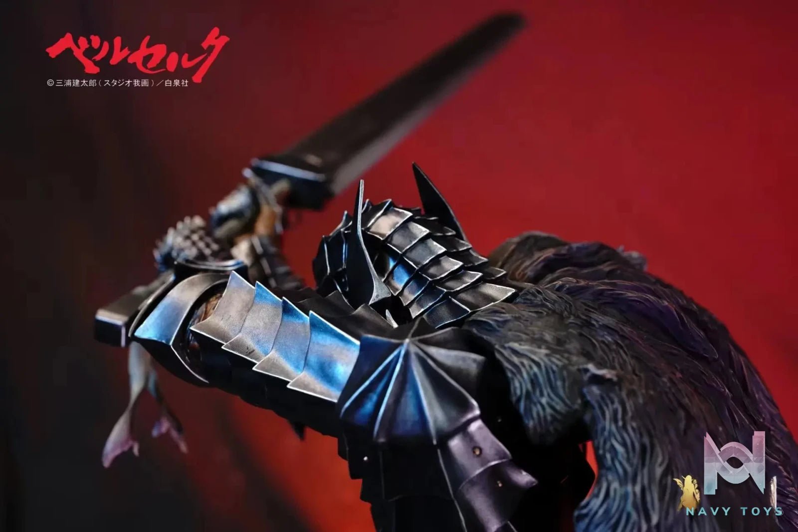 Guts (Licensed) - Berserk - Soul Wing Studio & Art of war Studio resin statue Navy Toys anime figure