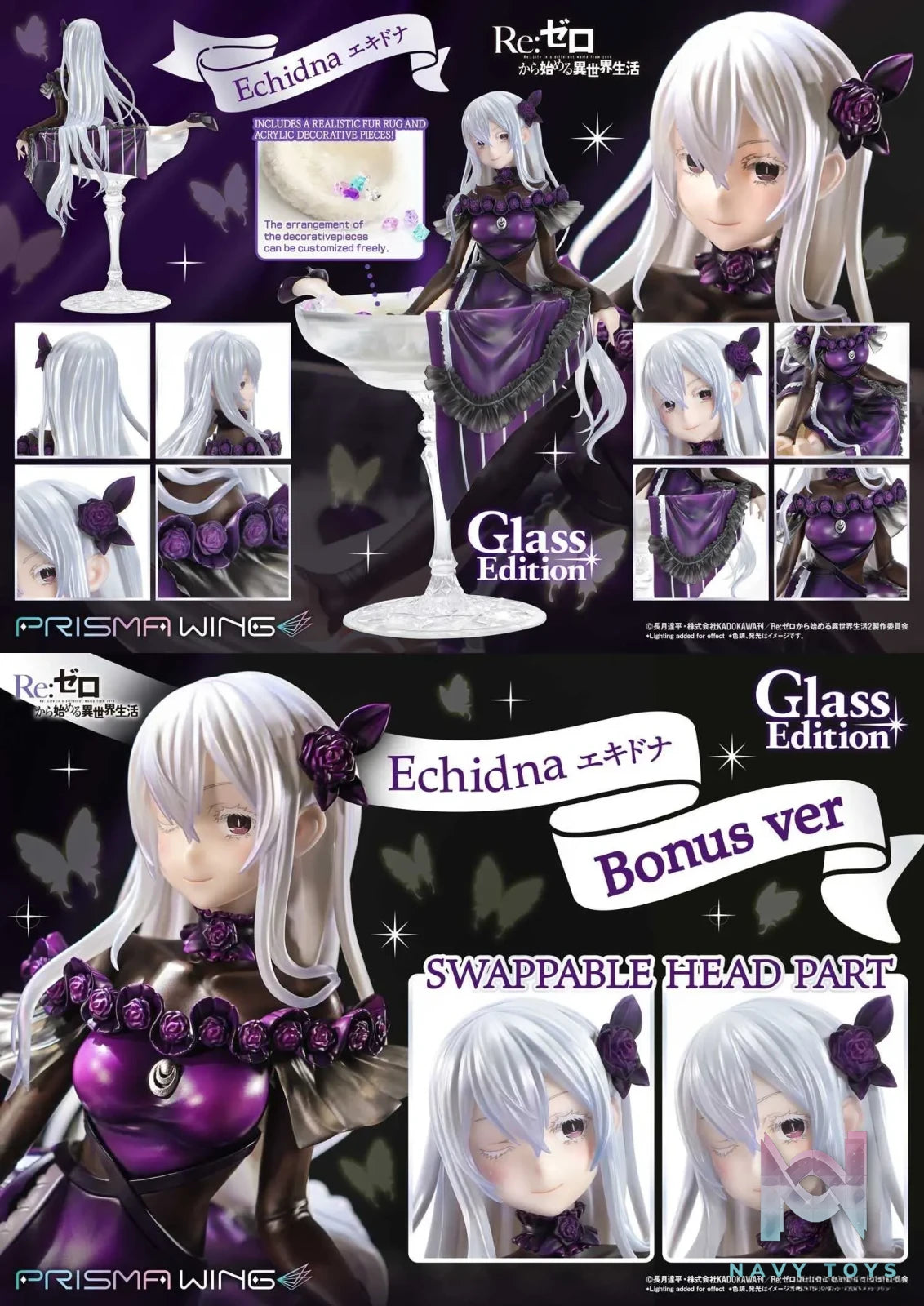 Prime 1 Studio & PRISMA WING Collection – Re:ZERO -Starting Life in Another World- Echidna PWRZR-02P (Licensed)