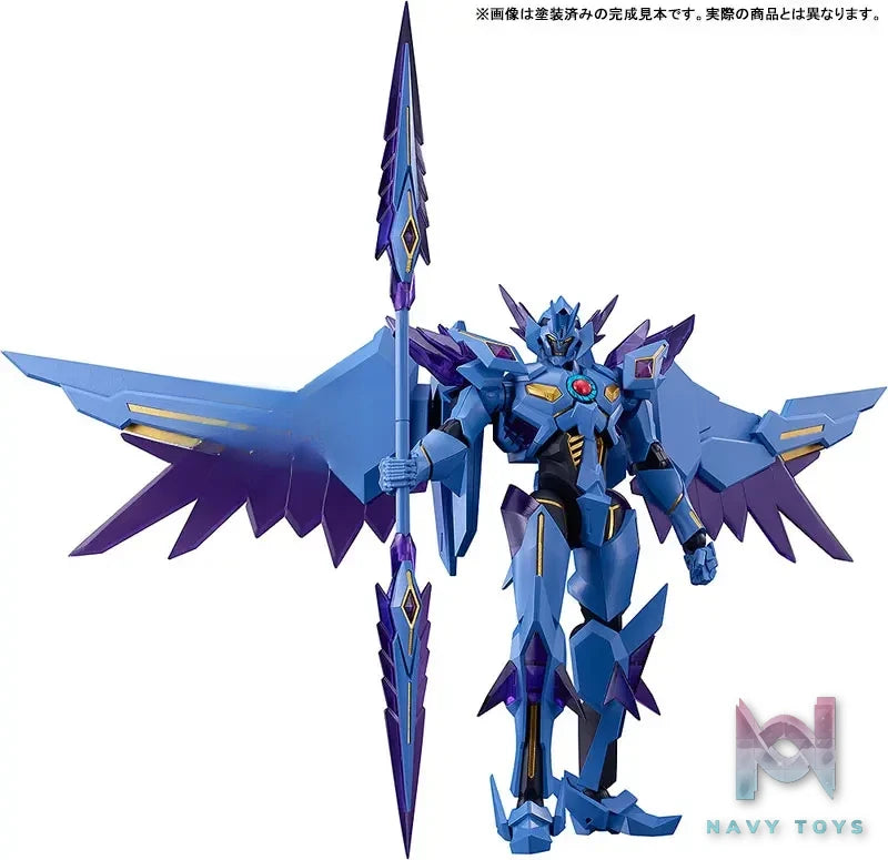 GSC – MODEROID Bang Brave Bang Bravern Superbia Plastic Model (Licensed)