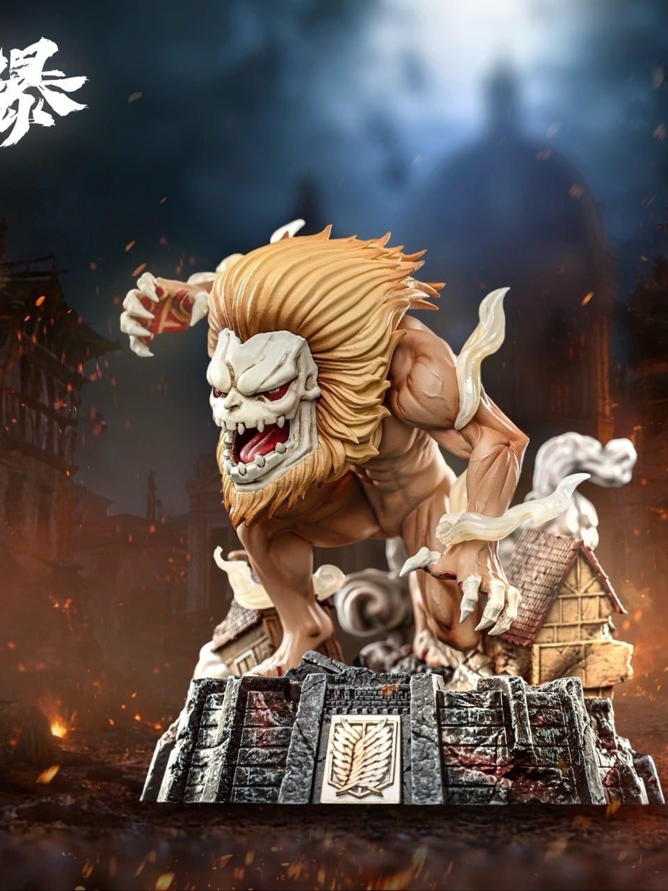 Jaw Titan - Attack On Titan - Feng Bao Studio resin statue Feng Bao Studio anime figure