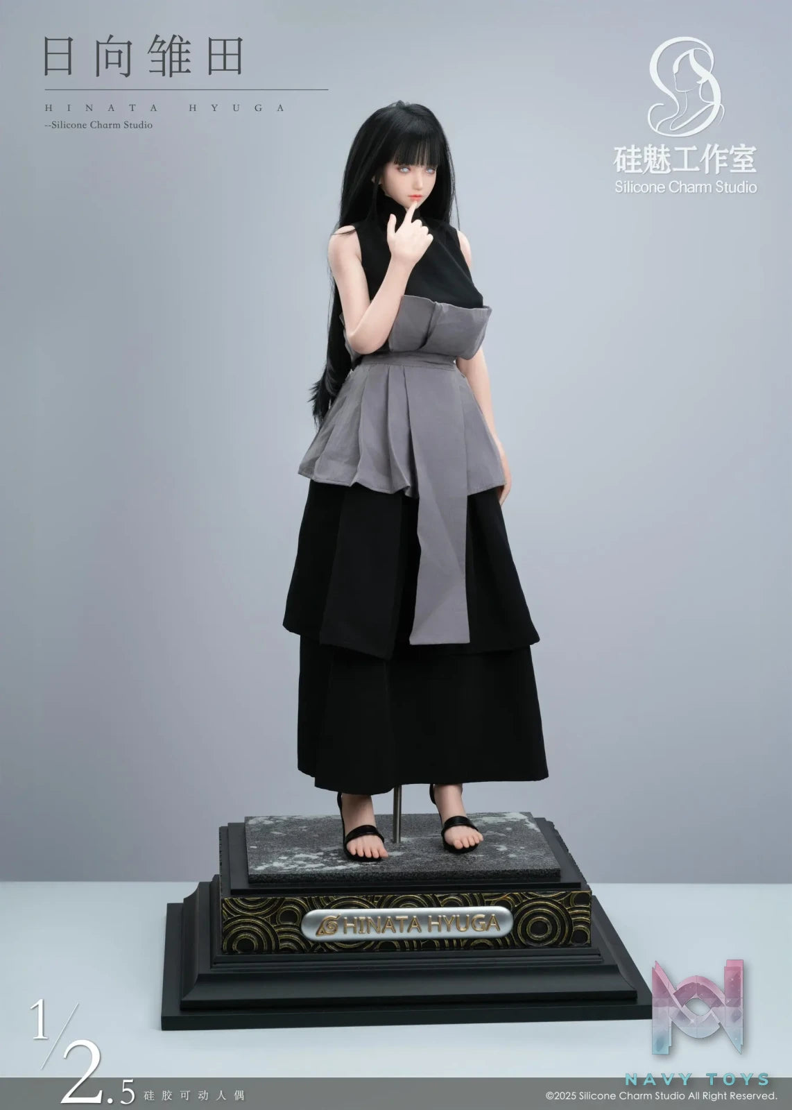 Silicone Charm Studio – Naruto Hinata Hyuga