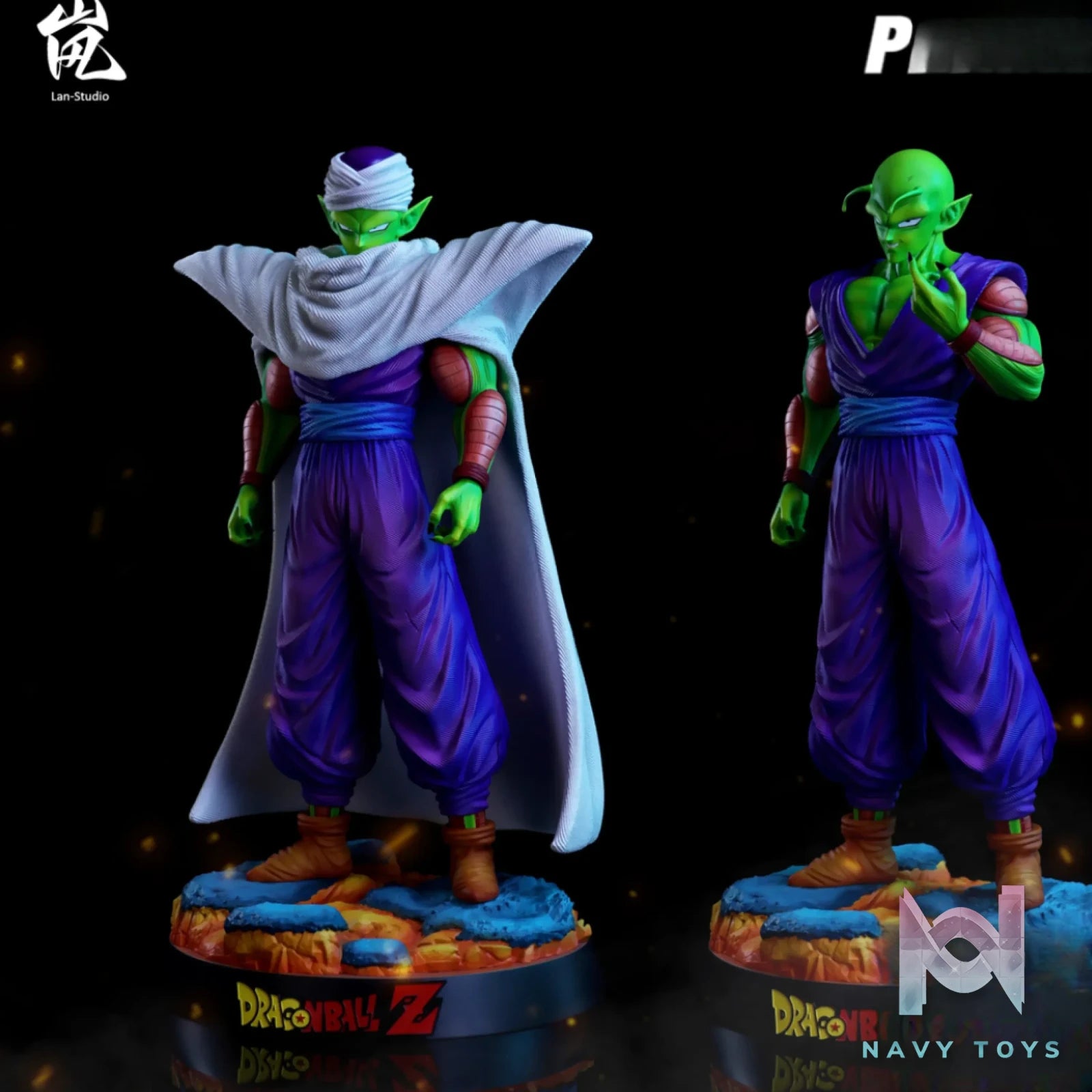 Lan Studio – Dragon Ball Piccolo