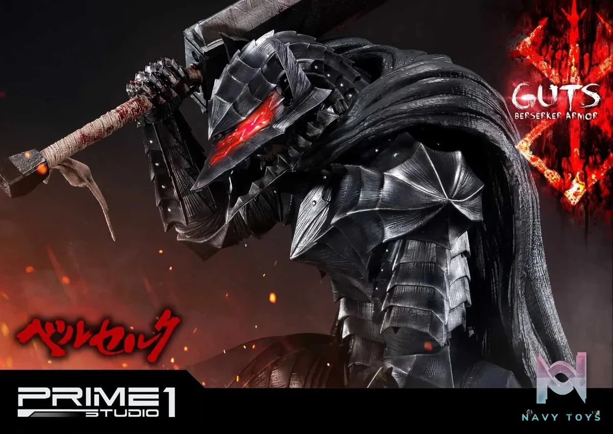 Ultimate Premium Masterline Berserk Guts Berserker Armor UPMBR-04 UPMBR-04EX UPMBR-04BN(Licensed) - Prime 1 Studio resin statue Navy Toys anime figure