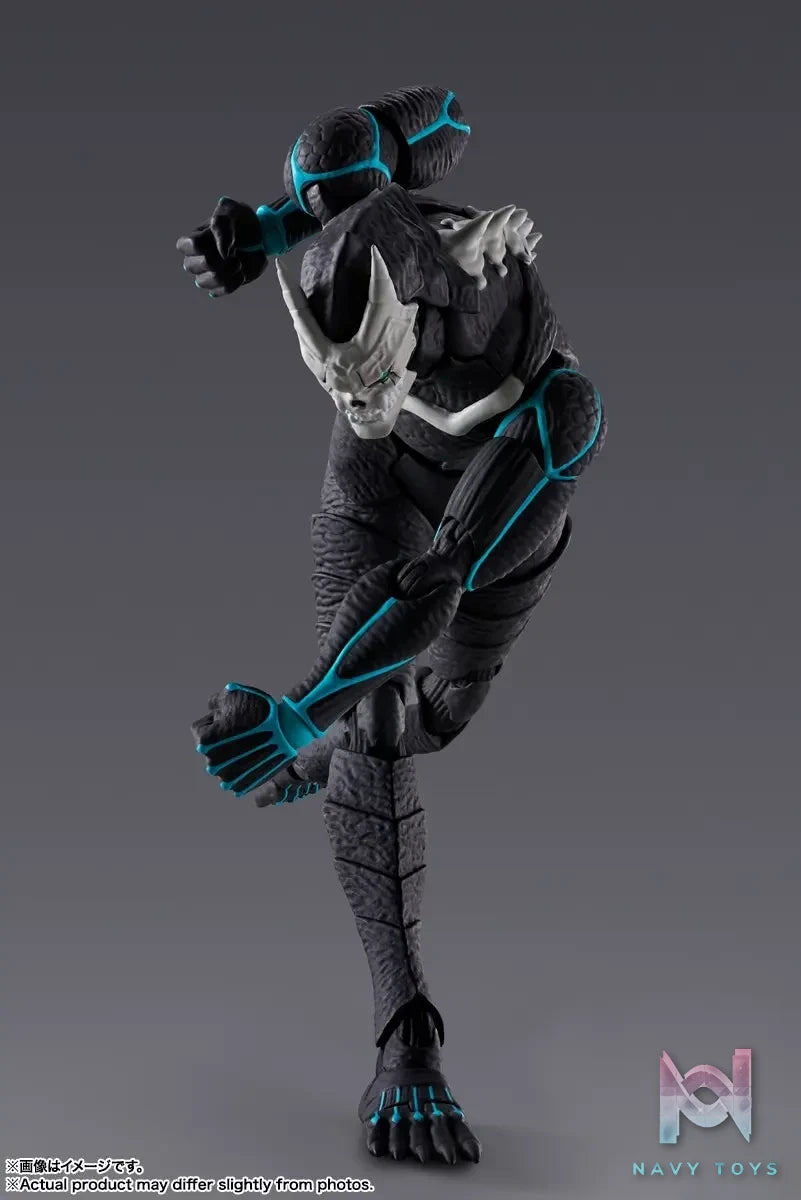 BANDAI – S.H.Figuarts Kaiju No.8 (Licensed)