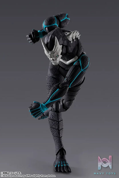 BANDAI – S.H.Figuarts Kaiju No.8 (Licensed)