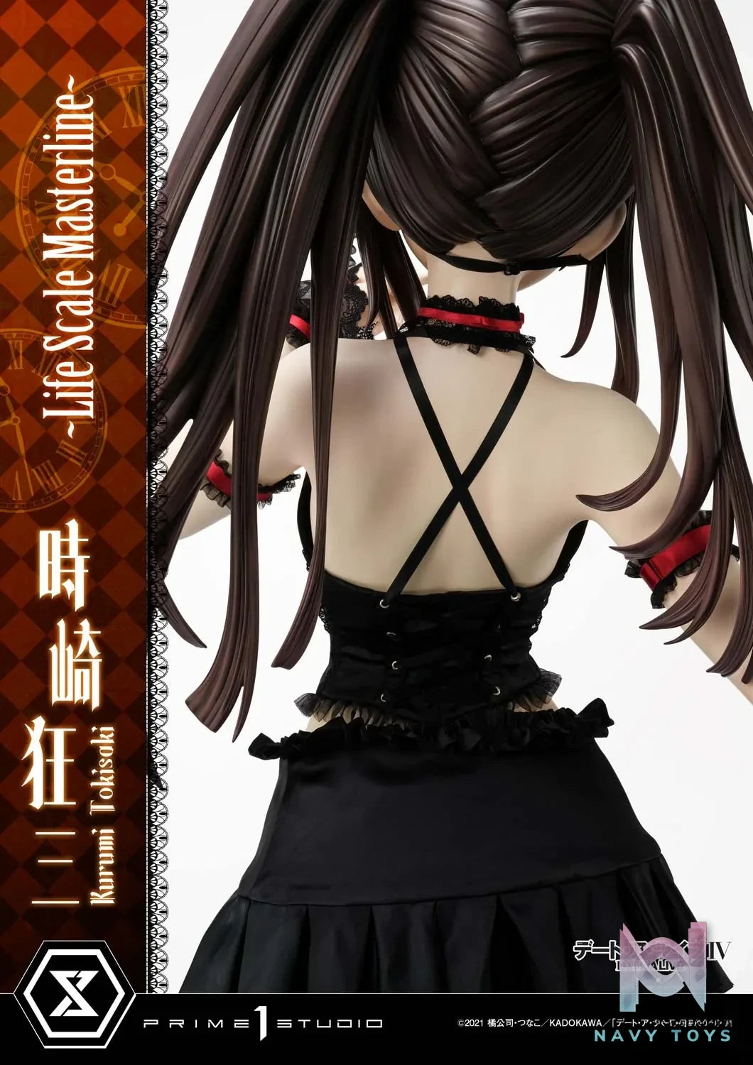 Prime 1 Studio & PRISMA WING Collection – DATE A LIVE Kurumi Tokisaki 1/1 Life Size LSDAL-01(Licensed)