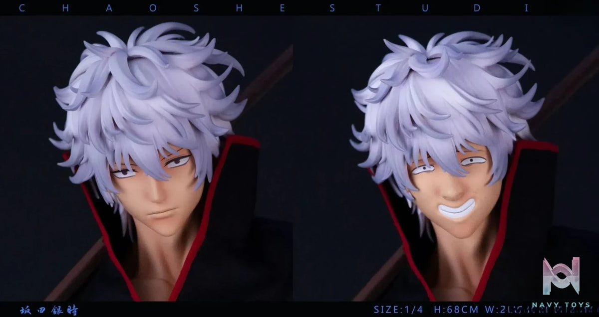 Chao She Studio – Gintama Sakata Gintoki
