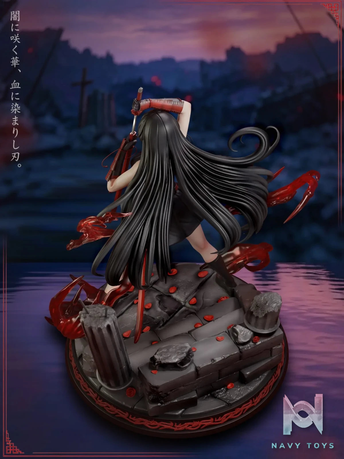 Chao She Studio – Akame Akame Ga Kill