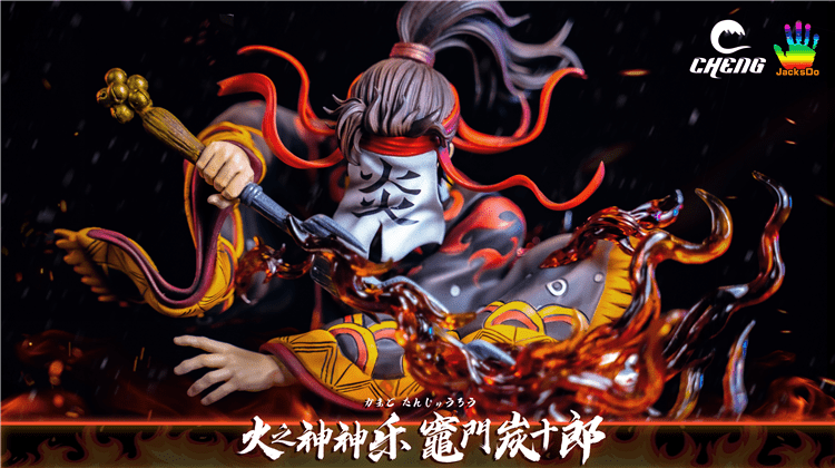Kamado Tanjuurou - Cheng x Jacksdo Studio resin statue jacksdo studio anime figure