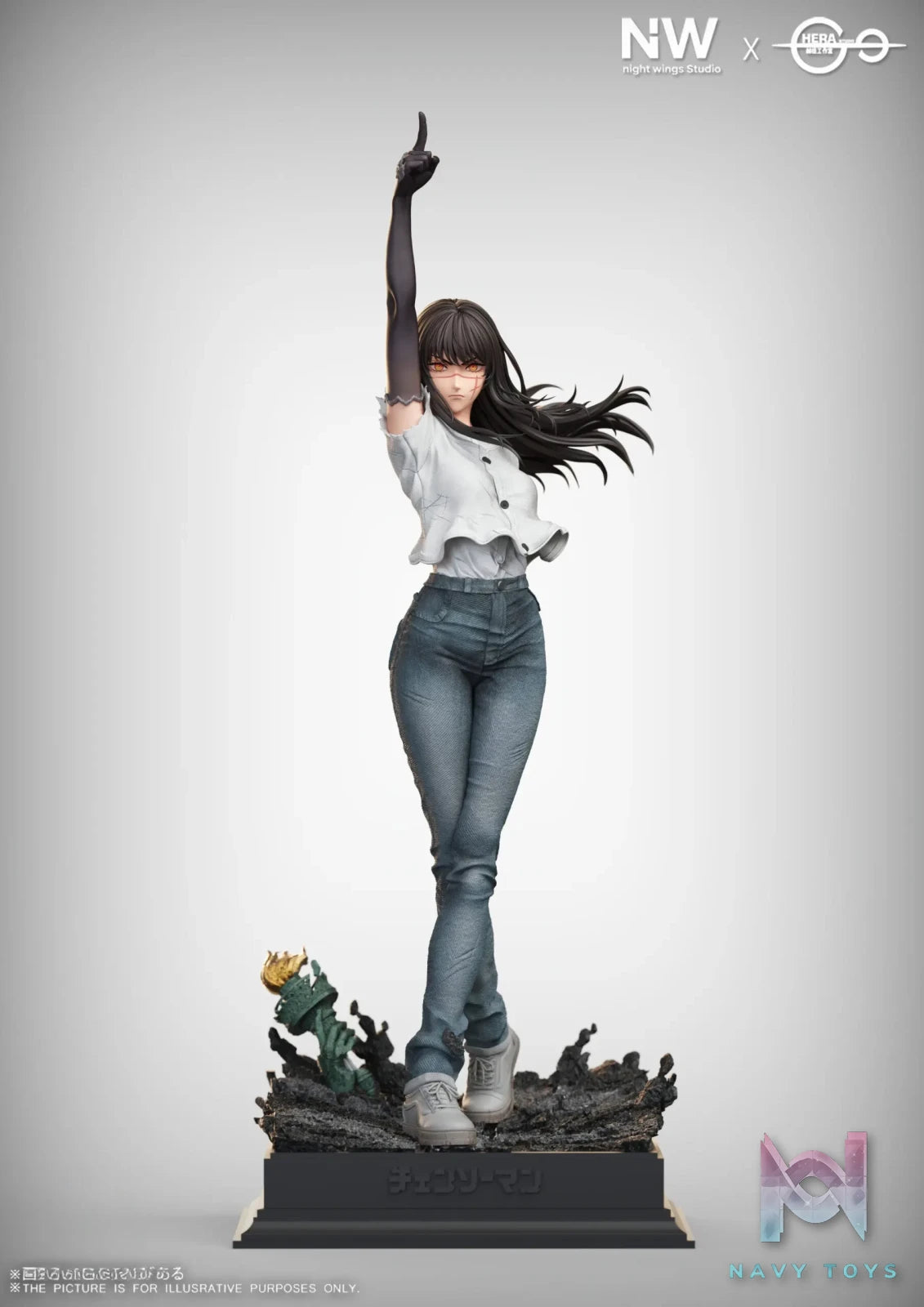 Night Wing Studio X HERA Studio – **** War Devil ********​****