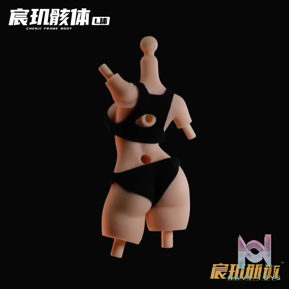 CHENJI FRAME BODY – Universal Artistic Body 1/12 Soft Vinyl Finished Product (Licensed)