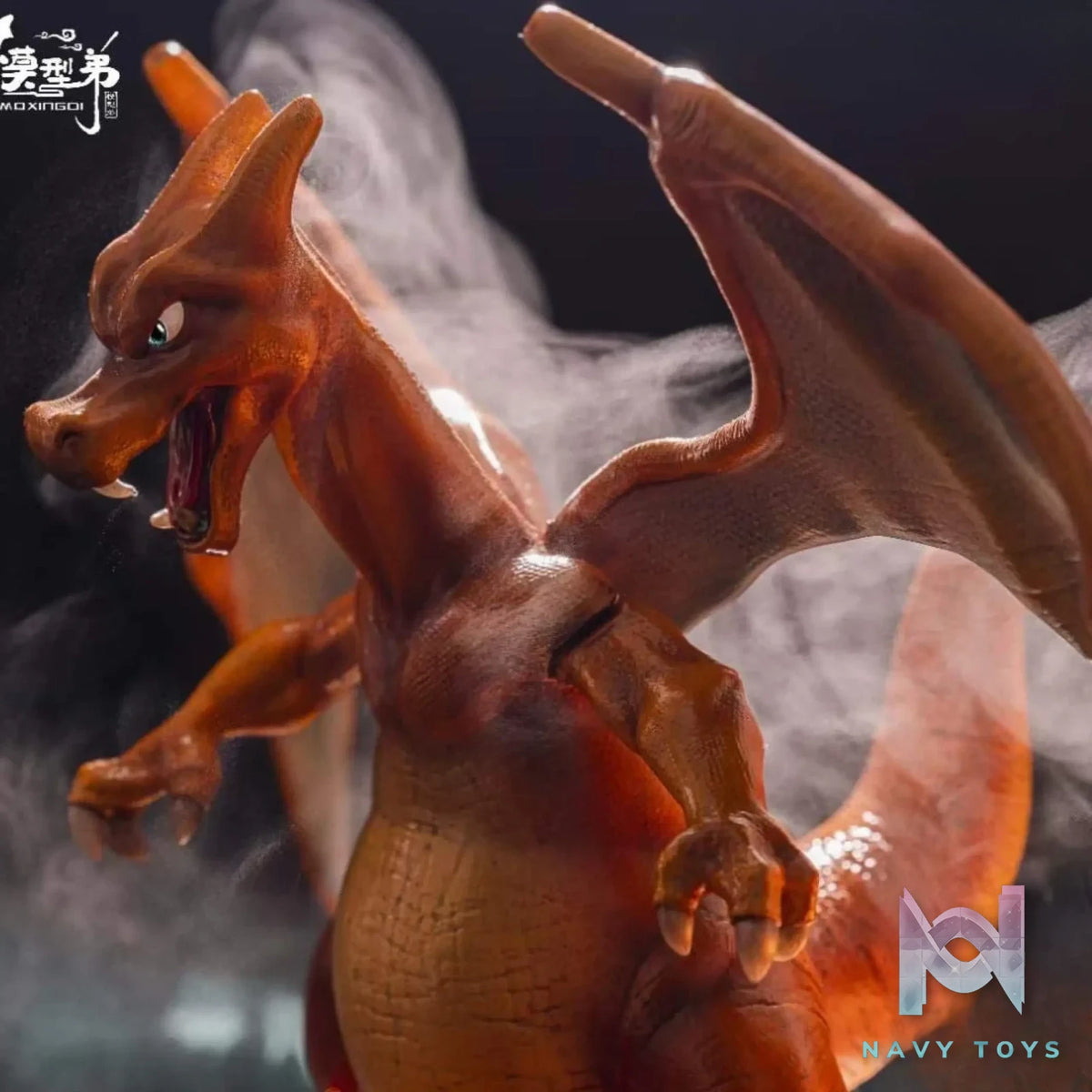 Bang Ying & Mo Xing Di Studio – Pokémon Pixie #3 – Charizard