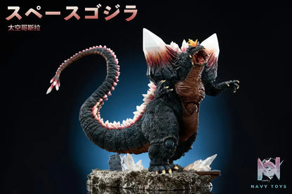 Hard Shell Studio – Godzilla The Galactic King Space Godzilla