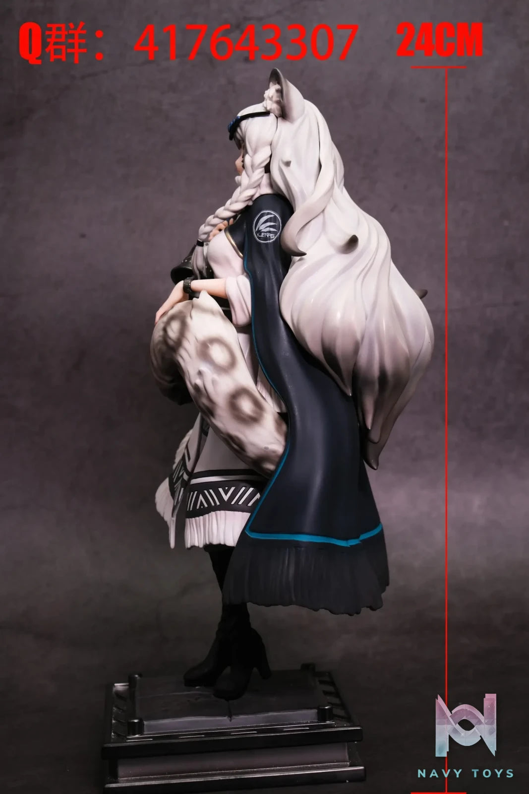 LiXiangGuo Studio – Arknights Pramanix