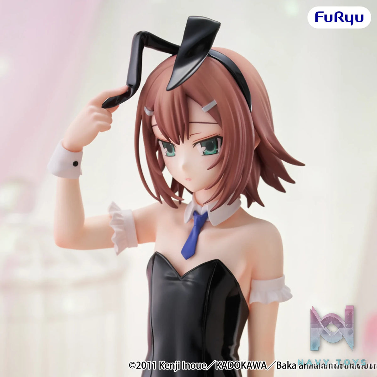 FURYU – BAKA and TEST Summon the Beasts 2 BiCute Bunnies Figure Kinoshita Hideyoshi (Licensed)